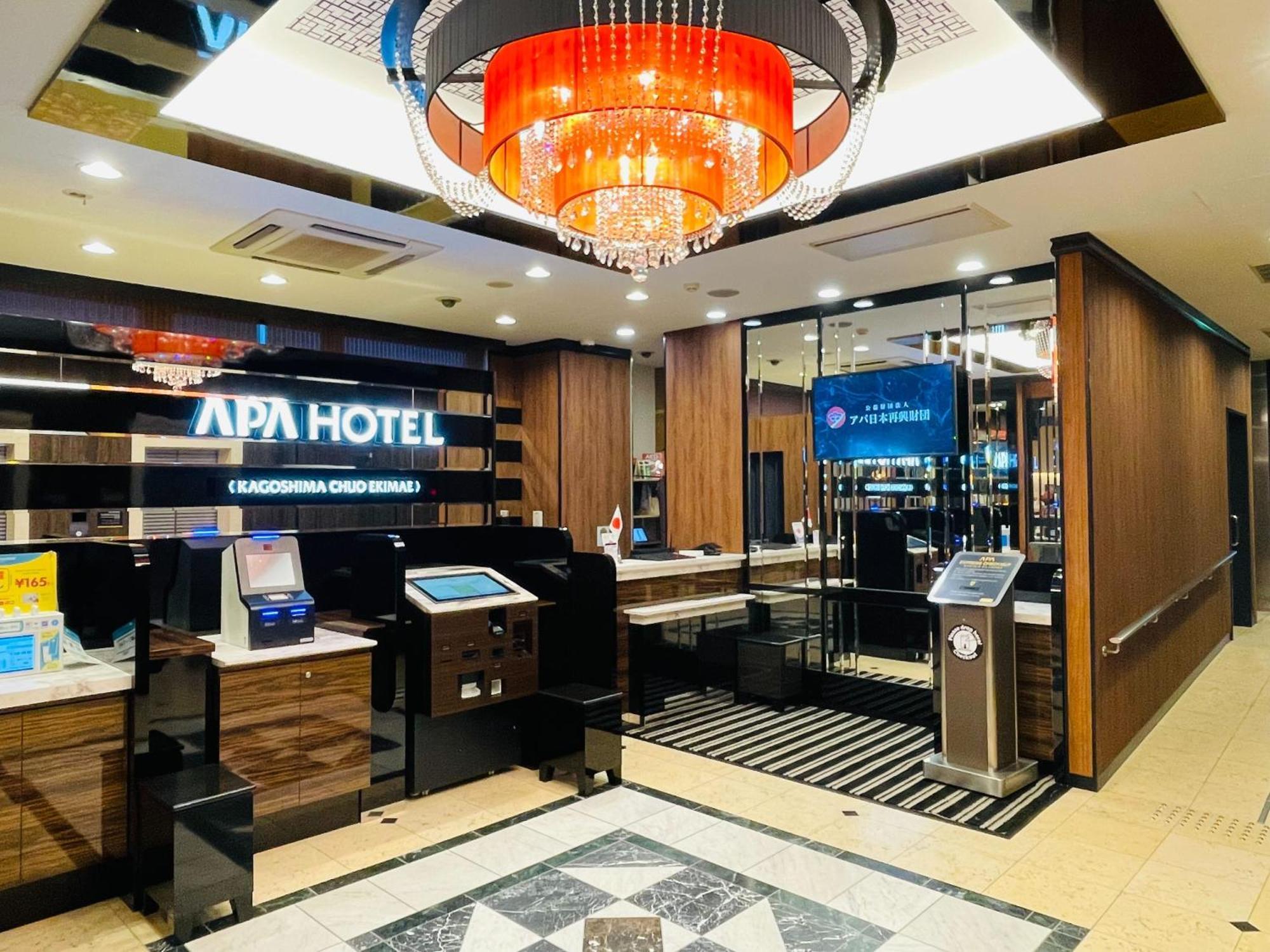 Apa Hotel Kagoshima Chuo Ekimae Екстер'єр фото