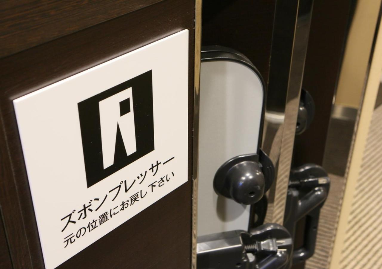 Apa Hotel Kagoshima Chuo Ekimae Екстер'єр фото